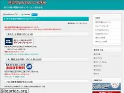 Sites similar to kyeynet.com