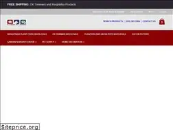 Sites similar to kygardensupplies.com