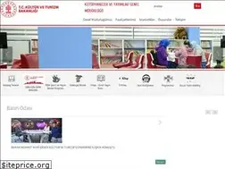 Sites similar to kygm.kulturturizm.gov.tr