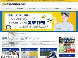 Sites similar to kygnus-sh.com