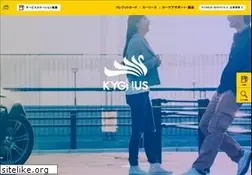 Sites similar to kygnus.jp