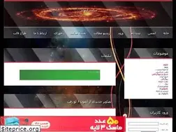 Sites similar to kyhan79.rozblog.com