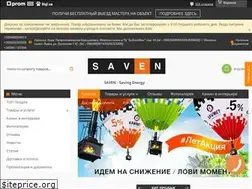 Sites similar to kyhon.com.ua