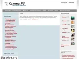 Sites similar to kyhona.ru