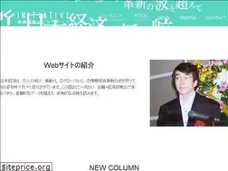 Sites similar to kyinitiative.jp