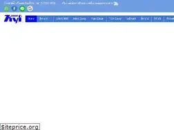 Sites similar to kyipaint.in.th