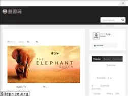 Sites similar to kyiplay.com
