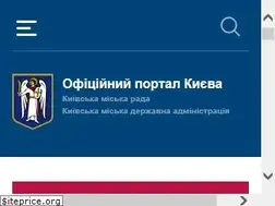 Sites similar to kyivcity.gov.ua