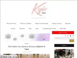 Sites similar to kyivdaily.com.ua