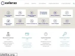 Sites similar to kyivgaz.ua