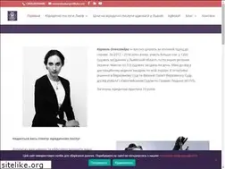 Sites similar to kyivlegal.tech