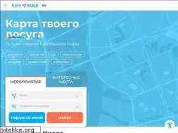 Sites similar to kyivmaps.com