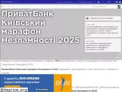 Sites similar to kyivmarathon.org