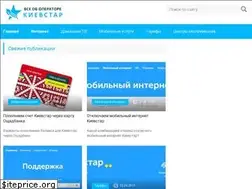 Sites similar to kyivmobil.com.ua