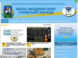 Sites similar to kyivobl-man.in.ua