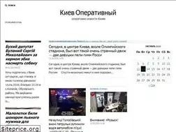 Sites similar to kyivoperativ.info