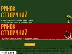 Sites similar to kyivopt.com