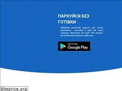 Sites similar to kyivparking.com