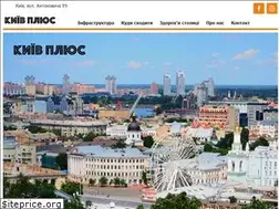 Sites similar to kyivplus.info