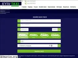 Sites similar to kyivtaxi.ua