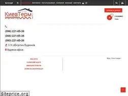 Sites similar to kyivterm.com.ua