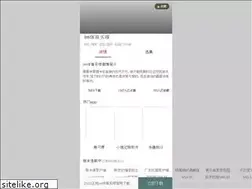 Sites similar to kyjc.net