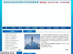 Sites similar to kyjpj.com.cn
