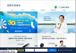 Sites similar to kyk.com