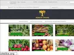 Sites similar to kykeon-eleusis.com