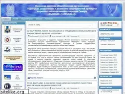 Sites similar to kykhkykh.org