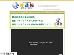 Sites similar to kykk.com
