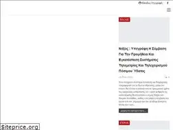 Sites similar to kykladiki.gr