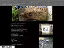 Sites similar to kyky-pyky.blogspot.com