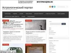 Sites similar to kykyry.ru