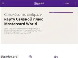 Sites similar to kykyryzainfo.ru