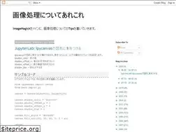 Sites similar to kyle-in-jp.blogspot.com