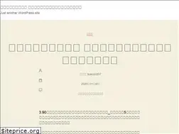 Sites similar to kyliewhiting.com