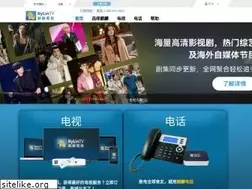 Sites similar to kylintv.com