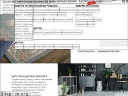 Sites similar to kylymy.com.ua