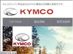 Sites similar to kymcojp.com