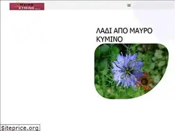 Sites similar to kyminelaio.com