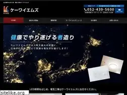 Sites similar to kyms1729.com