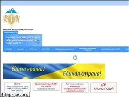 Sites similar to kymu.edu.ua