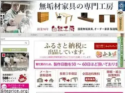 Sites similar to kyno.jp