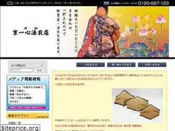 Sites similar to kyo-1.com