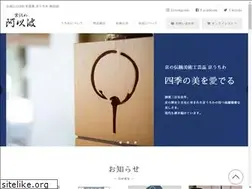 Sites similar to kyo-aiba.jp