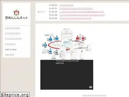 Sites similar to kyo-anshin.net