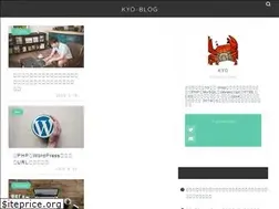 Sites similar to kyo-blog.com