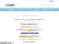 Sites similar to kyo-con.or.jp