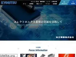 Sites similar to kyo-d.co.jp